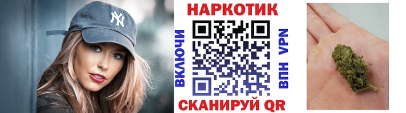 Где купить наркотики Тверь Конопля Галлюциногенные грибы Меф мяу мяу hydra ONION СОЛЬ Кодеин