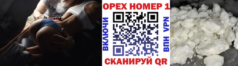 Кокаин 98%  Тверь 