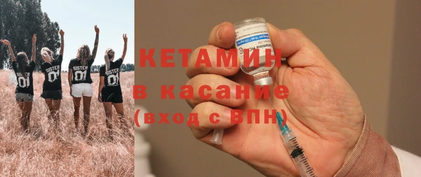 MESCALINE Нея