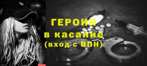 СК Нефтегорск