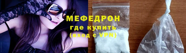 СК Нефтегорск