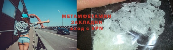 круглые Алагир