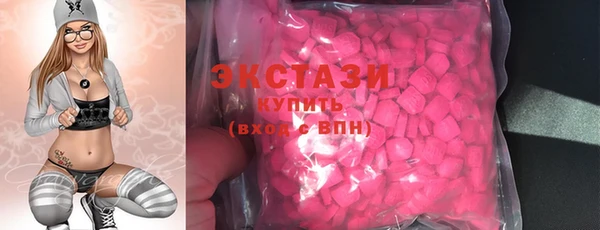 MESCALINE Нея