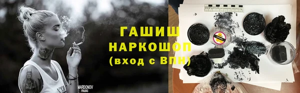 СК Нефтегорск