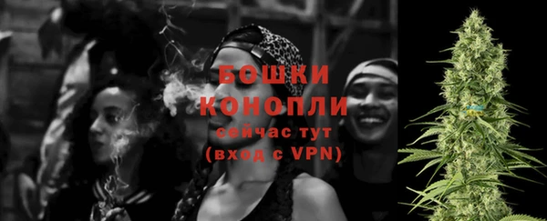 кокаин Нефтекумск