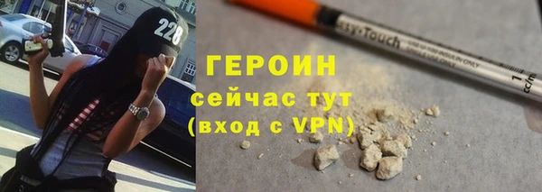 MESCALINE Нея