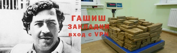 круглые Алагир