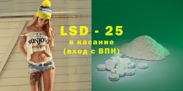 не бодяженный Новокубанск