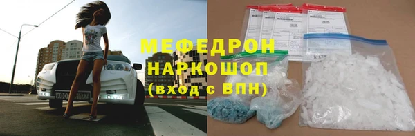 не бодяженный Новокубанск