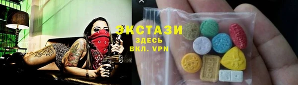 СК Нефтегорск