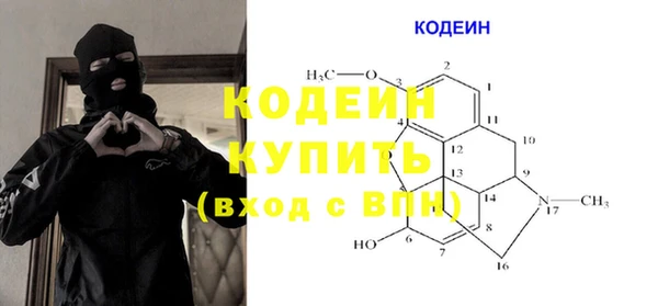 apvp Артём