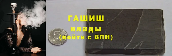 экстази Аксай