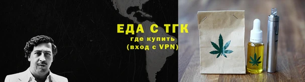 MESCALINE Нея