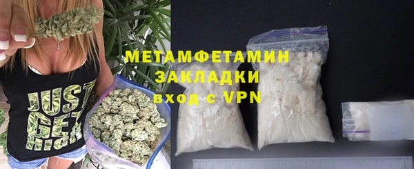 СК Нефтегорск
