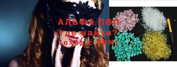 MESCALINE Нея