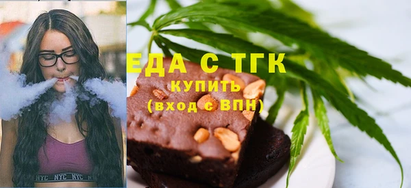 СК Нефтегорск