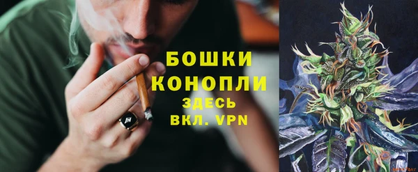 MESCALINE Нея