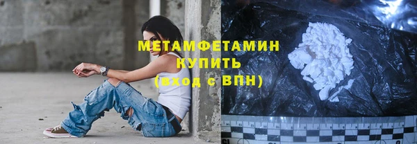 круглые Алапаевск