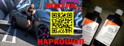 кокаин перу Кимры