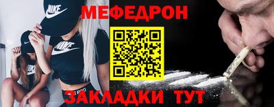 ALPHA-PVP Кинель