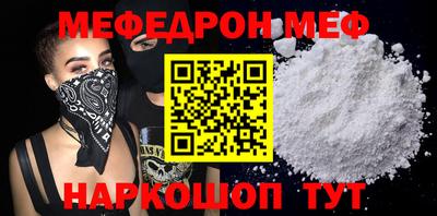 ALPHA-PVP Кинель