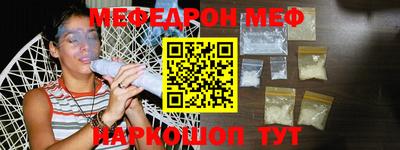 кокаин перу Кимры