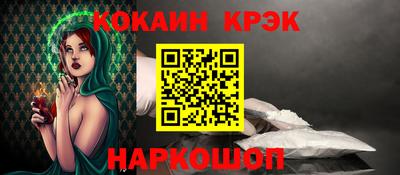 ALPHA-PVP Кинель