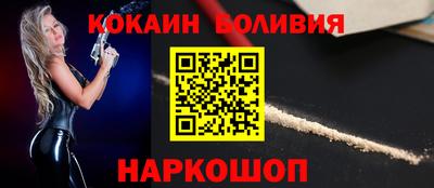 mix Кингисепп