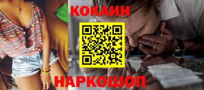 ALPHA-PVP Кинель