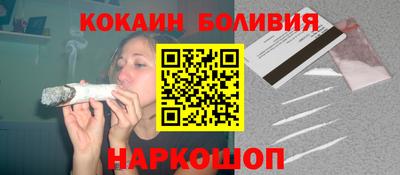 ALPHA-PVP Кинель