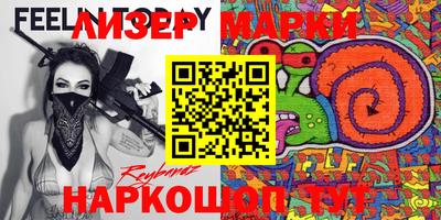 mix Кингисепп