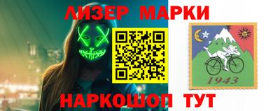 mix Кингисепп