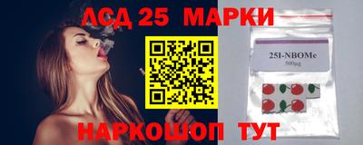 ALPHA-PVP Балаково