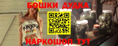 герыч Балашиха