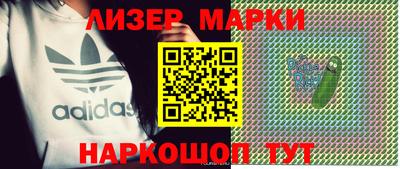 mix Кингисепп
