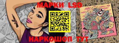 ALPHA-PVP Балаково