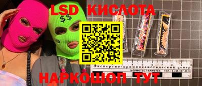 mix Кингисепп
