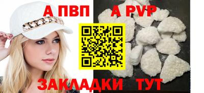 mix Кингисепп