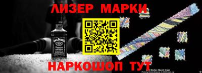 ALPHA-PVP Балаково