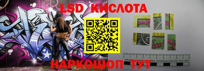 mix Кингисепп