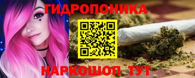 ALPHA-PVP Балаково