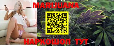 герыч Балашиха