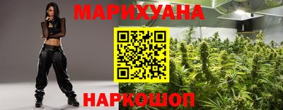 наркотики Абакан