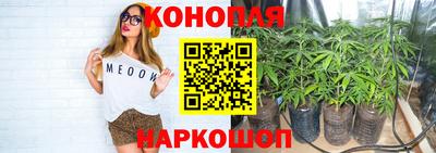 кокаин перу Кимры