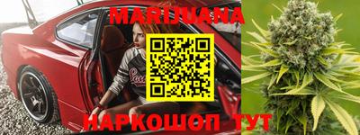 ALPHA-PVP Кинель