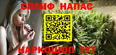 кокаин перу Кимры