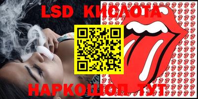 mix Кингисепп