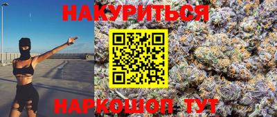 ALPHA-PVP Балаково