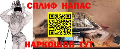 кокаин перу Кимры