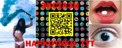 кокаин перу Кимры